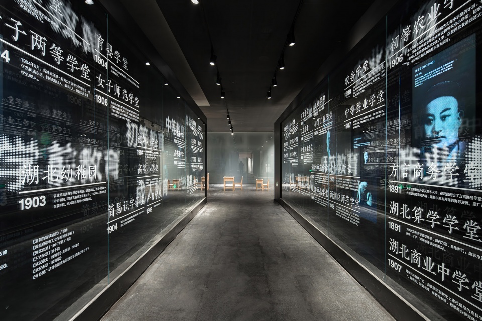 021-space-narrative-of-the-museum-of-zhang-zhidong-in-wuhan-china-by-diameter-narrative-design-studio-960x640.jpg
