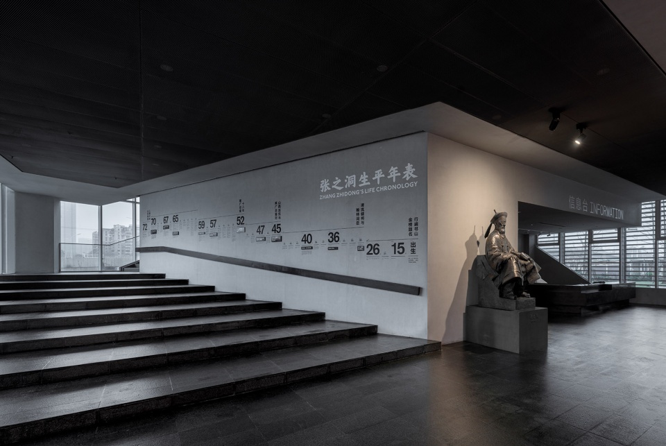 003-space-narrative-of-the-museum-of-zhang-zhidong-in-wuhan-china-by-diameter-narrative-design-studio-960x643.jpg