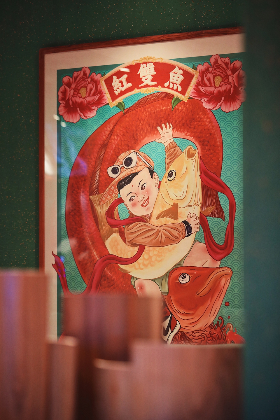 034-redoublefish-restaurant-china-by-dddbrand-design-960x1440.jpg