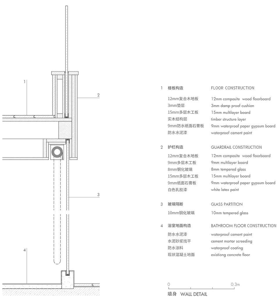 027-yard-apartment-china-by-qisi-design.jpg