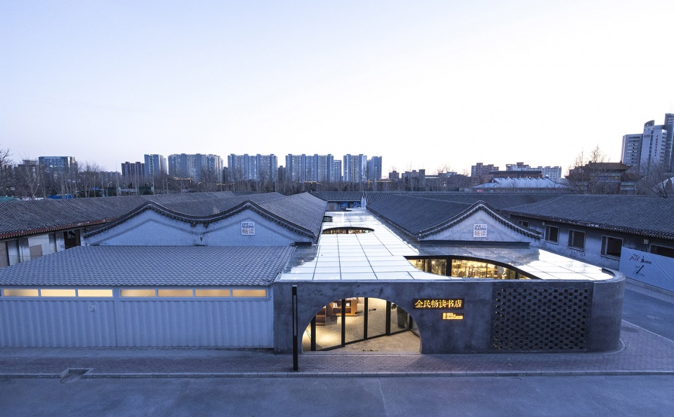 01-bookstore-in-the-courtyard-ireading-cultural-space-china-by-hypersity-architects-960x595.jpg