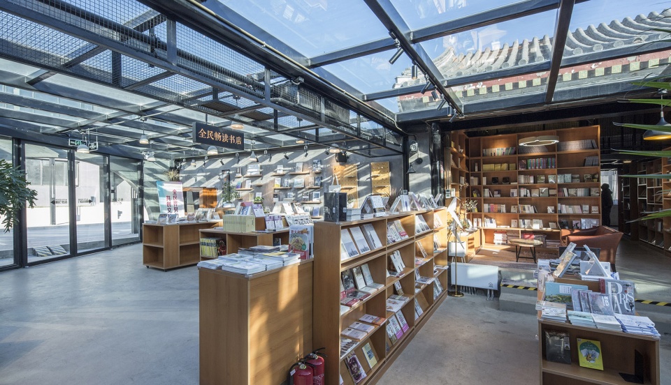 10-bookstore-in-the-courtyard-ireading-cultural-space-china-by-hypersity-architects-960x552.jpg