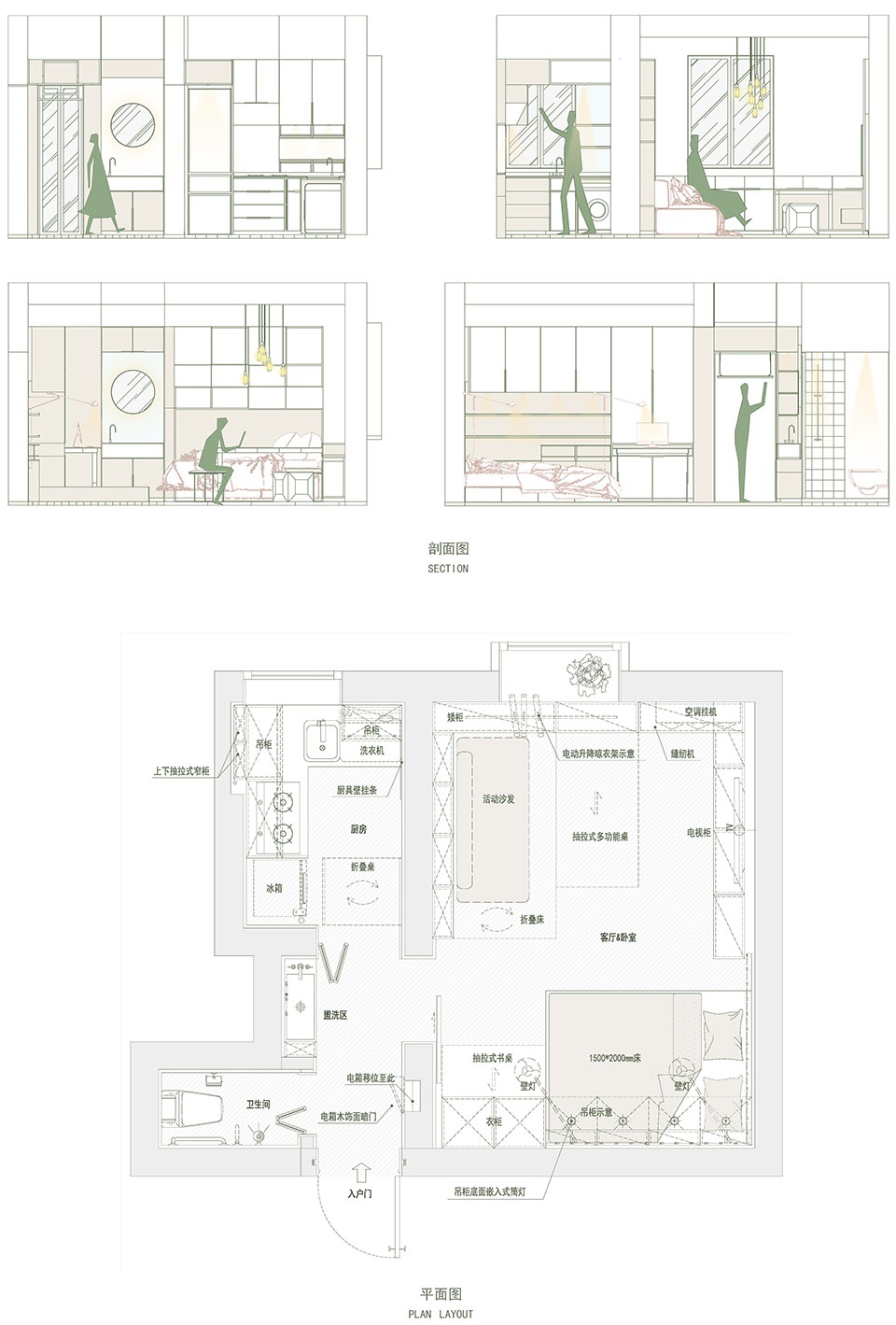 043-folding-space-20-square-meters-house-renovation-china-by-daga-architects-960x1419.jpg