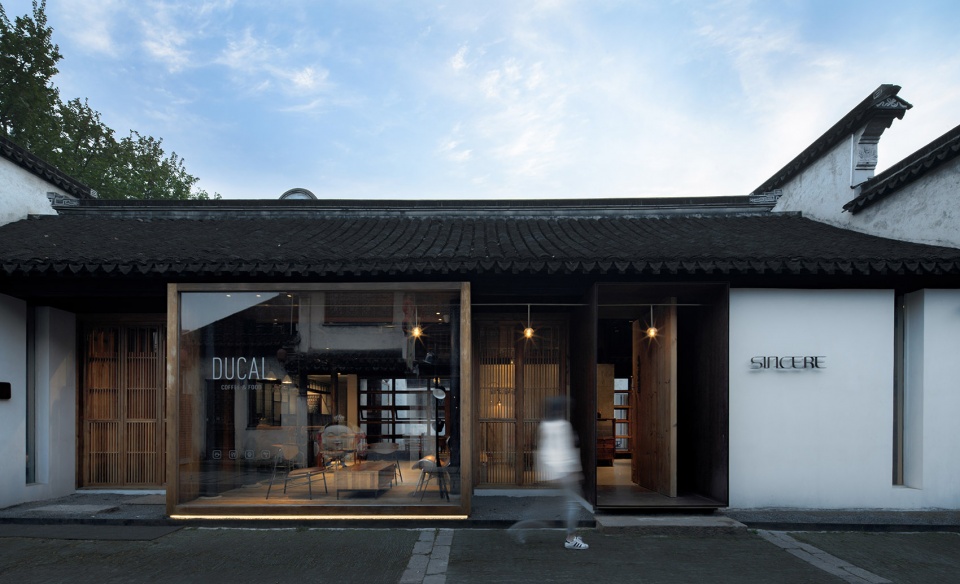 028-d-u-ducal-coffee-culture-china-by-benzhe-architecture-960x584.jpg