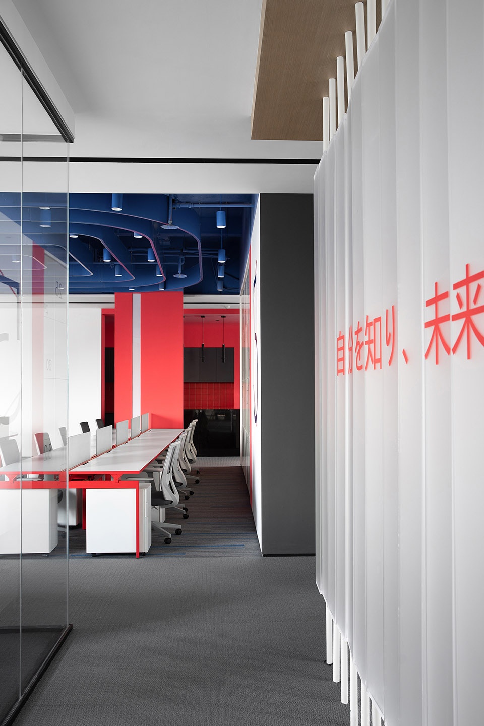 14wisdom-witness-the-future-office-space-china-by-zhibai-design-960x1440.jpg